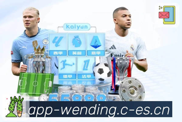 全站关键词搜索